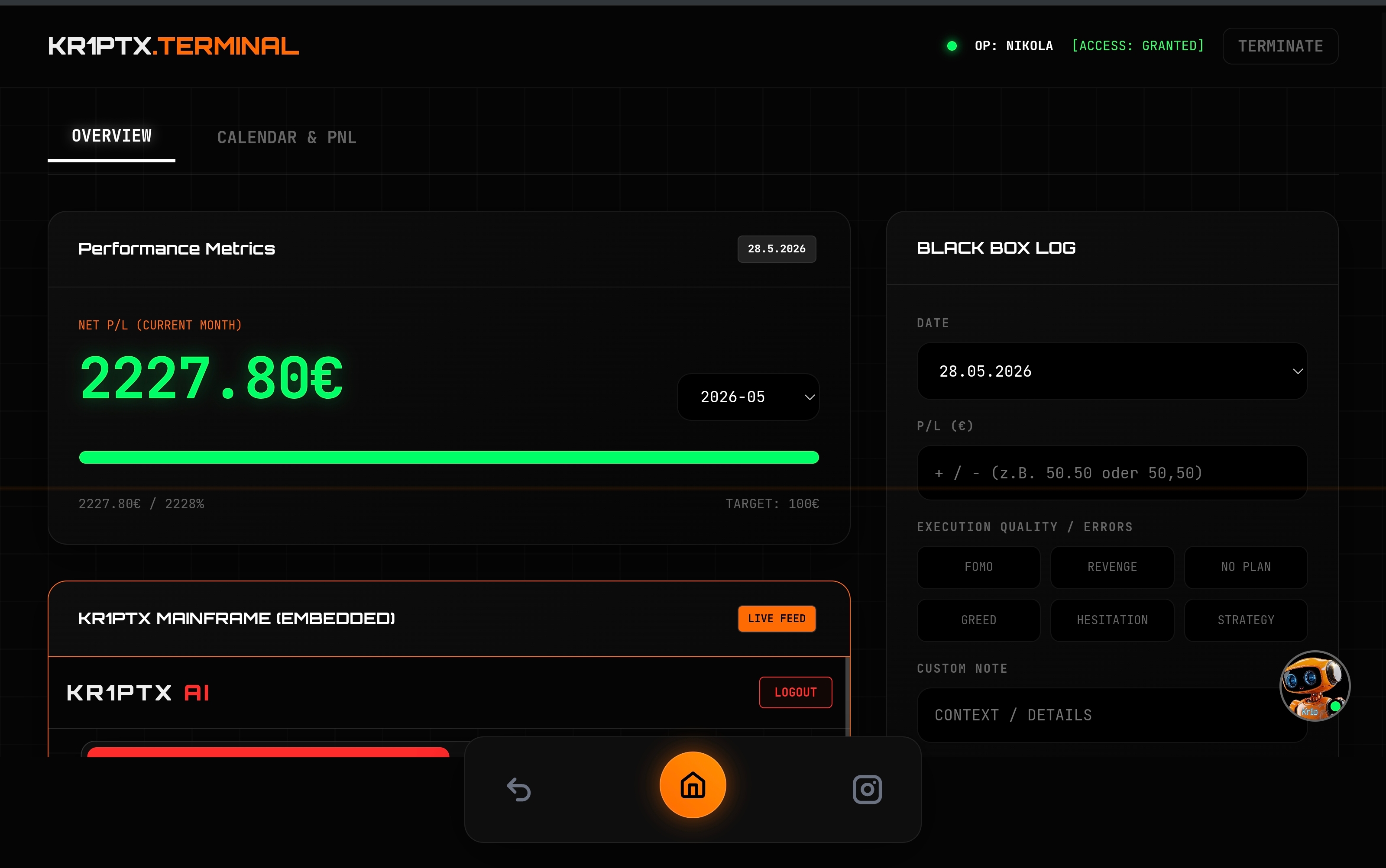 Terminal UI 1