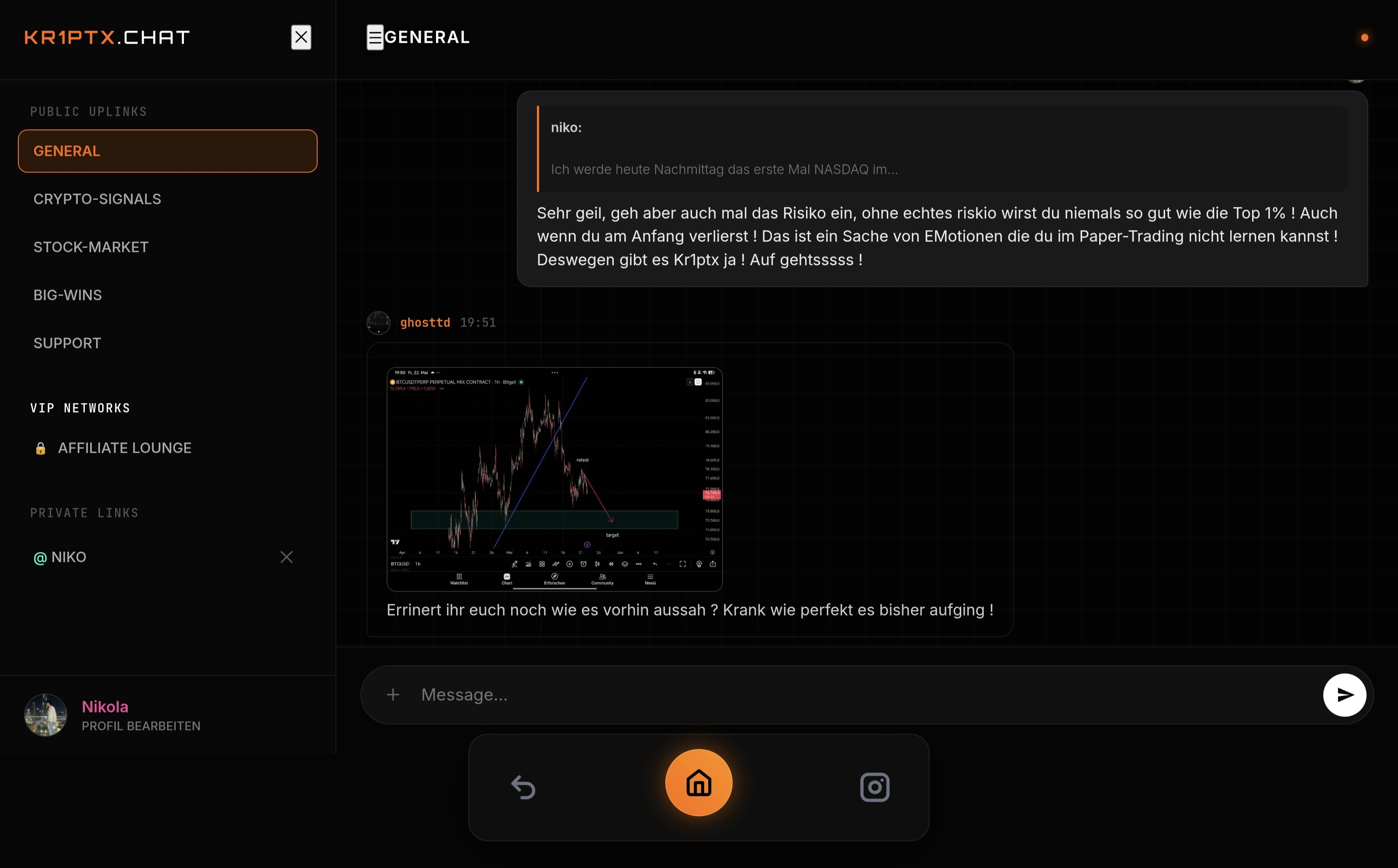 Terminal UI 4